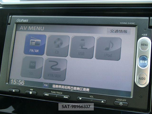 Honda FIT 2013-10 270270-20
