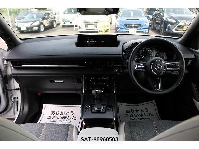 Mazda MX-30 2021-01 203909-17