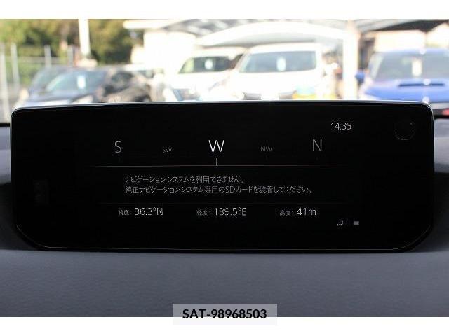 Mazda MX-30 2021-01 203909-3