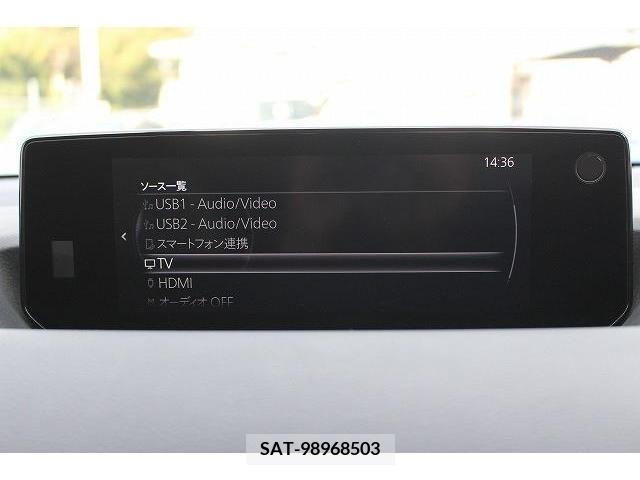 Mazda MX-30 2021-01 203909-5