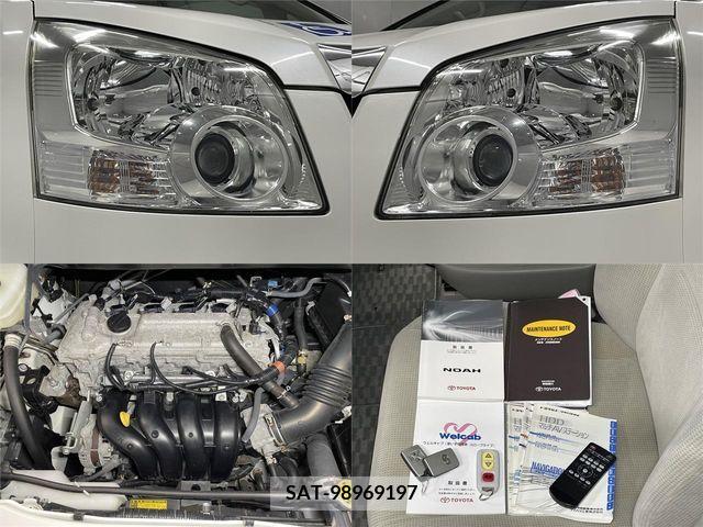 Toyota NOAH 2008-05 350065-23