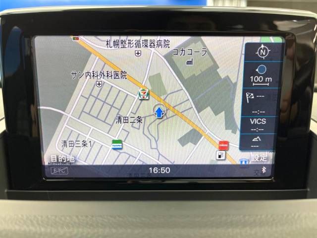 Audi Q3 2016-01 194922-2