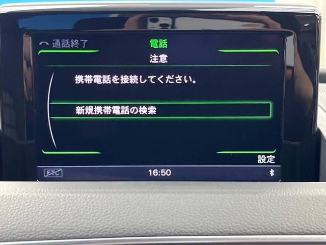 Audi Q3 2016-01 194922-8
