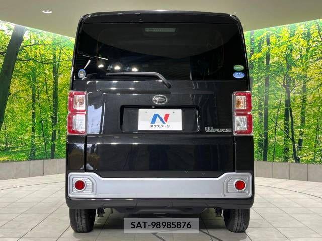 Daihatsu WAKE 2015-06 257332-15