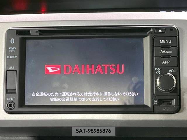 Daihatsu WAKE 2015-06 257332-5