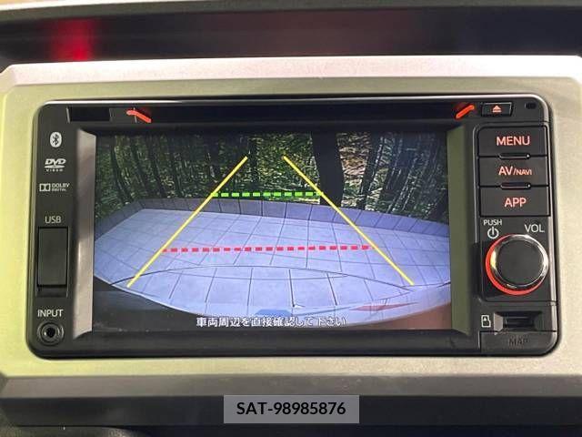 Daihatsu WAKE 2015-06 257332-6