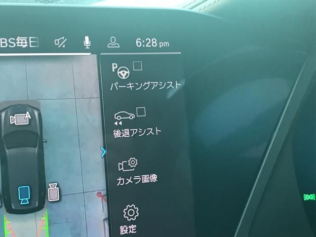 Bmw X7 2019-09 5730-17