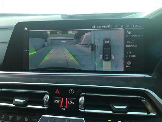 Bmw X7 2019-09 5730-9