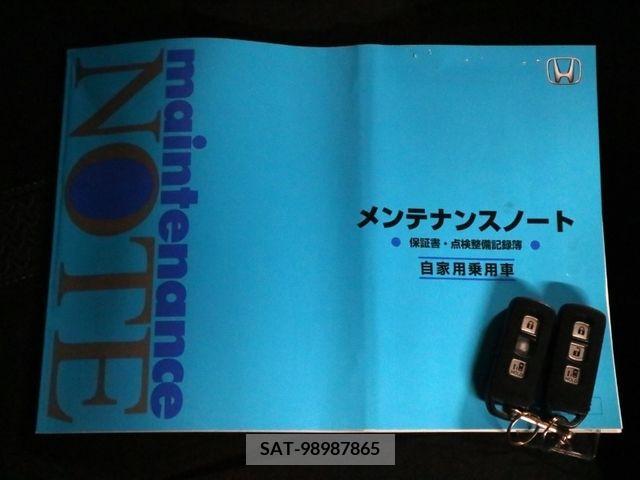 Honda N BOX CUSTOM 2018-09 329704-21