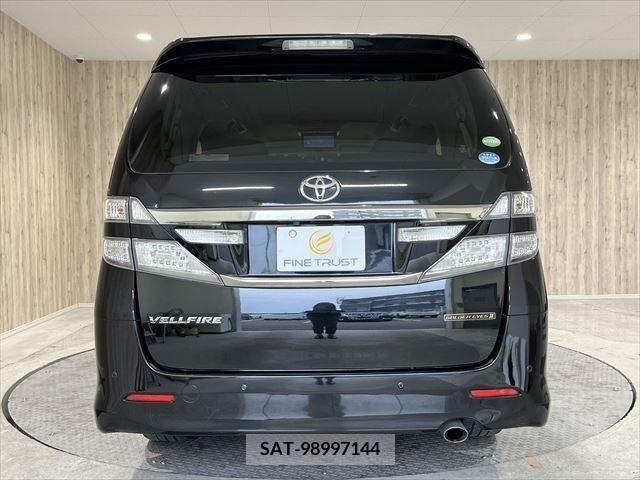 Toyota VELLFIRE 2013-12 379879-5
