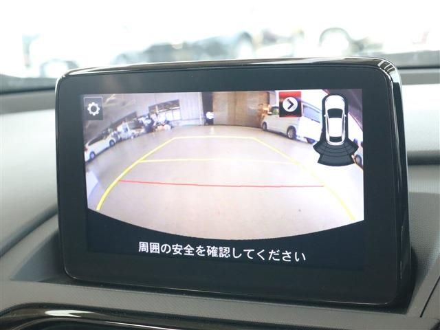 Mazda ROADSTER 2023-01 186291-3