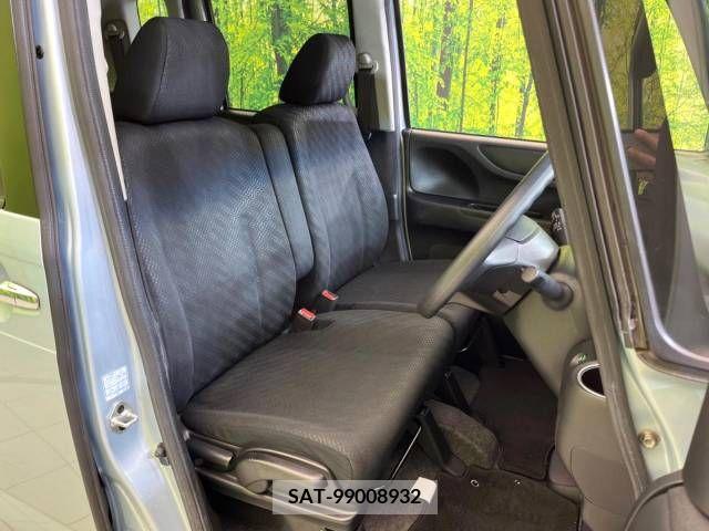 Honda N BOX 2013-08 254882-8