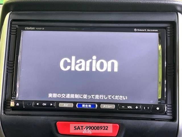 Honda N BOX 2013-08 254882-3
