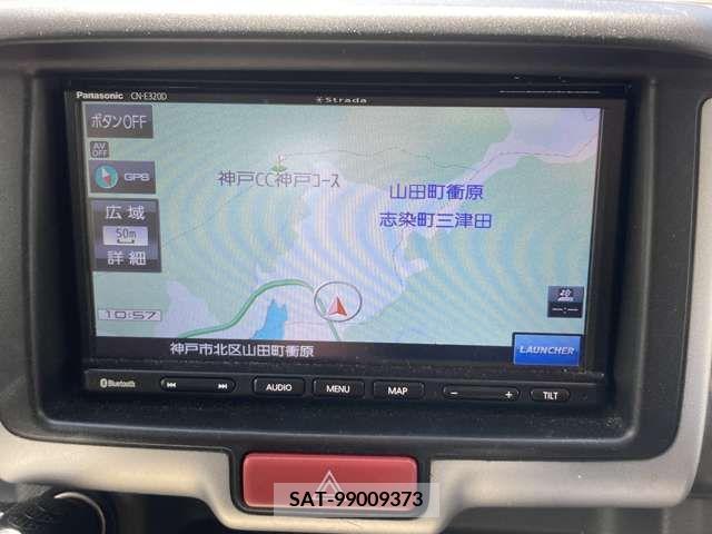 Mazda SCRUM 2017-02 284080-9