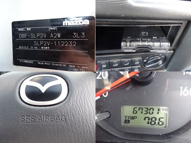 Mazda BONGO VAN 2020-03 23175-15