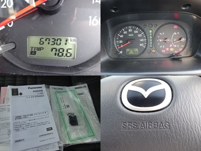 Mazda BONGO VAN 2020-03 23175-12