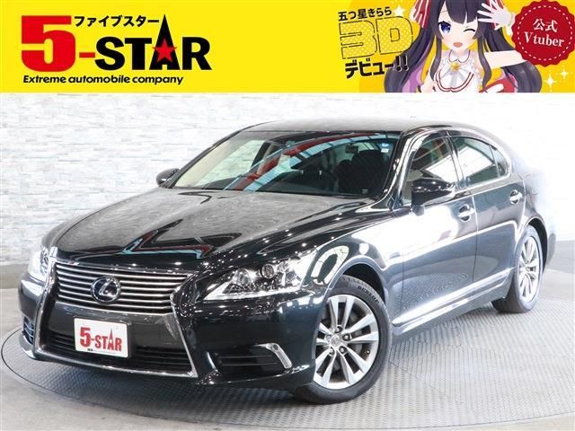 Lexus LS 2016-11 28268-0