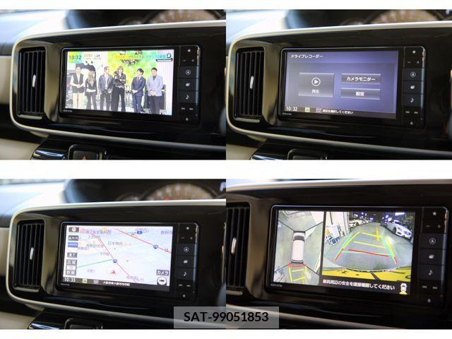 Daihatsu MOVE 2020-07 204392-10