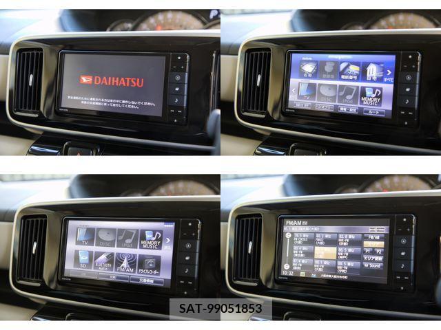 Daihatsu MOVE 2020-07 204392-11