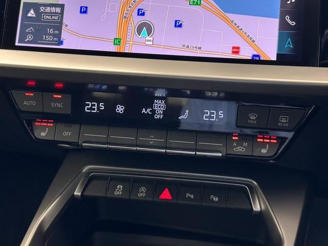 Audi A3 SEDAN 2021-07 24094-11