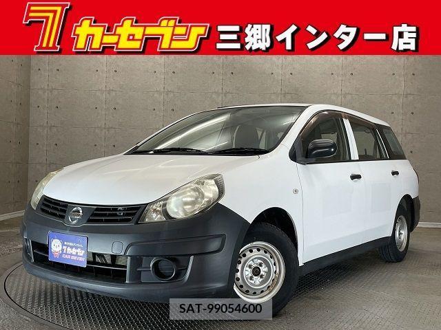 Nissan AD VAN 2014-03 258689-0