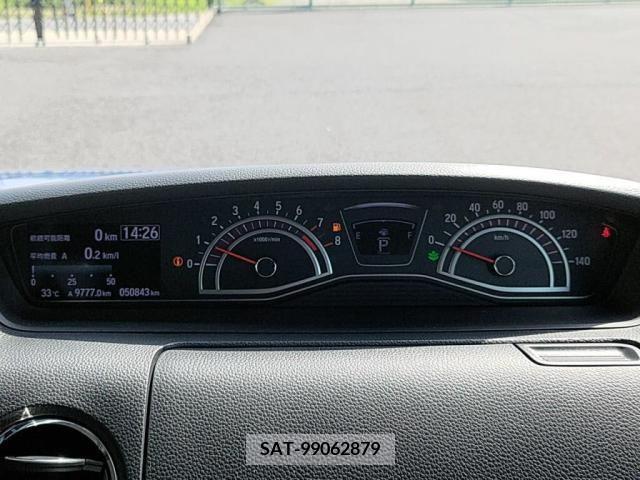 Honda N BOX CUSTOM 2018-03 351749-28