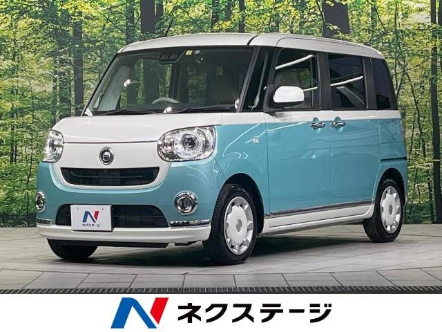 Daihatsu MOVE CANBUS 2018-02 180515-0