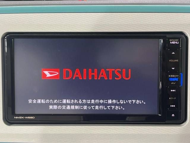 Daihatsu MOVE CANBUS 2018-02 180515-2