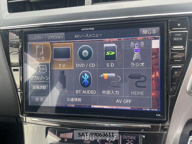 Toyota PRIUS ALPHA 2015-11 330088-12