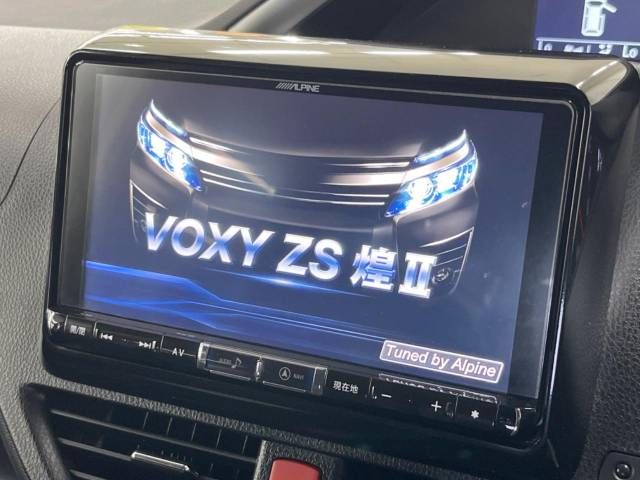 Toyota VOXY 2017-03 196690-2
