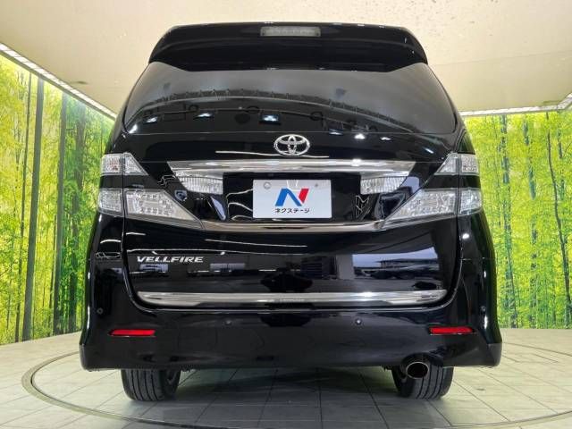 Toyota VELLFIRE 2009-11 10787-16