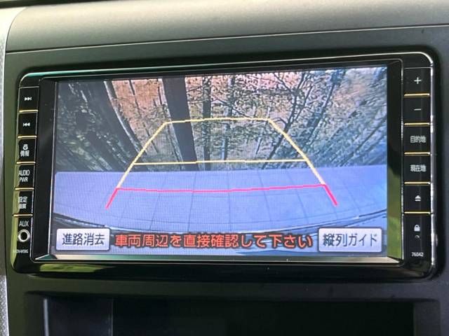Toyota VELLFIRE 2009-11 10787-3