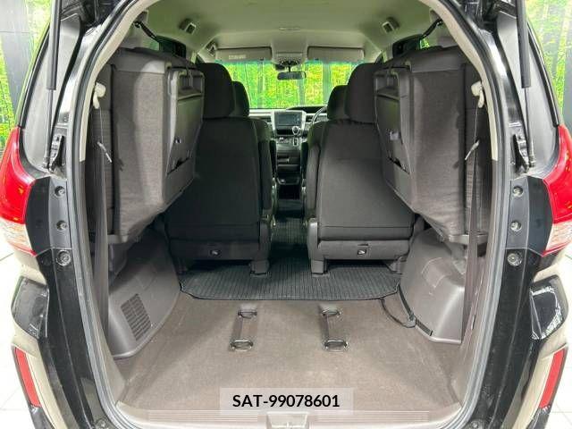 Honda FREED 2018-02 217135-10