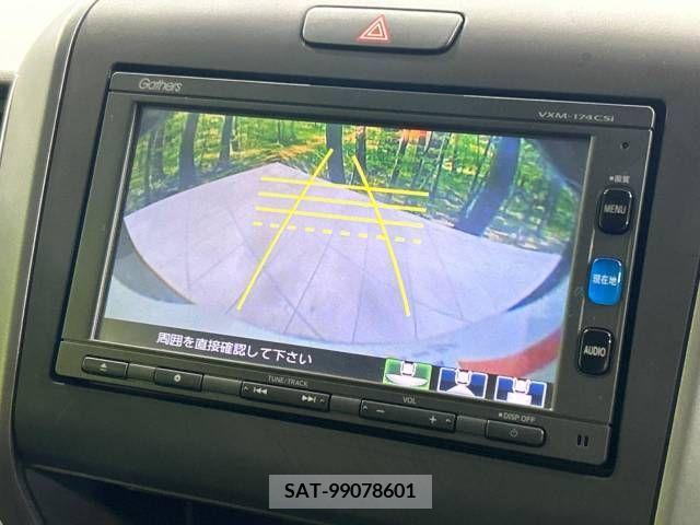 Honda FREED 2018-02 217135-3
