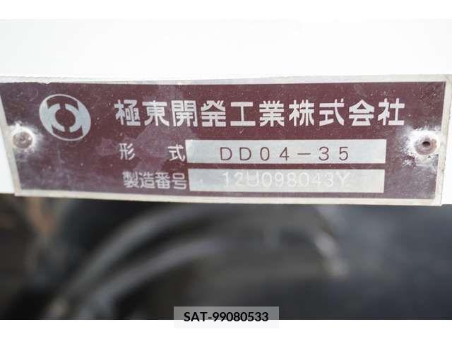 Hino RANGER 2012-11 201228-15