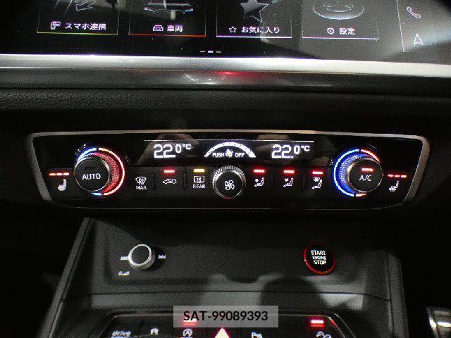Audi RS Q3 2021-03 383105-15