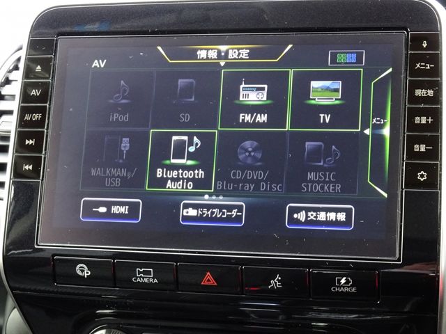 Nissan SERENA 2019-11 183698-16
