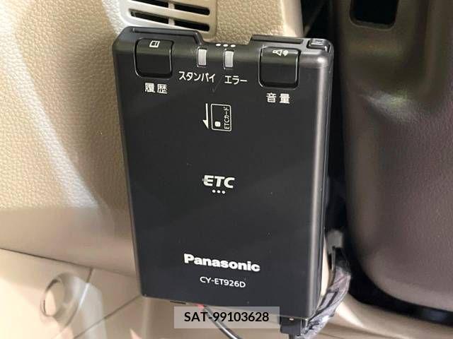 Honda N-ONE 2014-12 252565-5