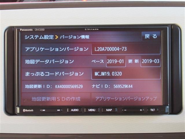 Daihatsu MOVE CANBUS 2021-01 196767-9