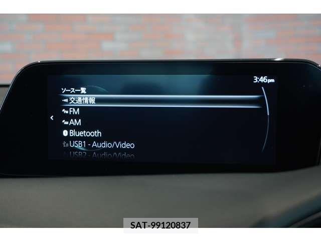 Mazda MAZDA3 2021-12 372641-16