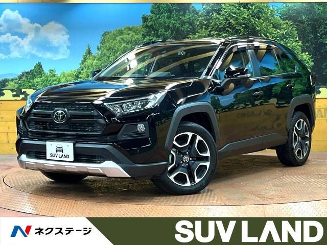 Toyota RAV4 2019-12 194823-0