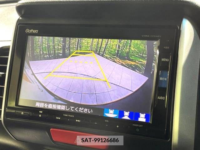 Honda N BOX 2017-02 364581-3