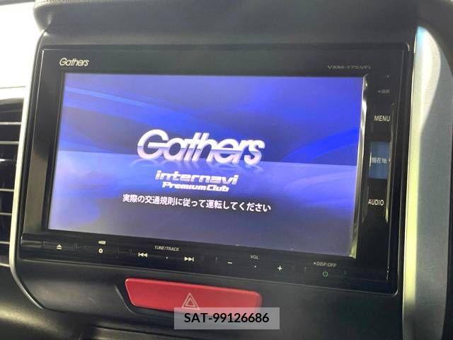 Honda N BOX 2017-02 364581-2