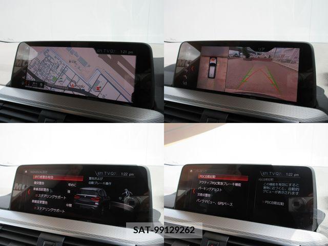 Bmw X3 2019-11 332822-20