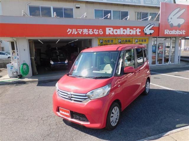 Nissan DAYZ ROOX 2014-09 22747-4