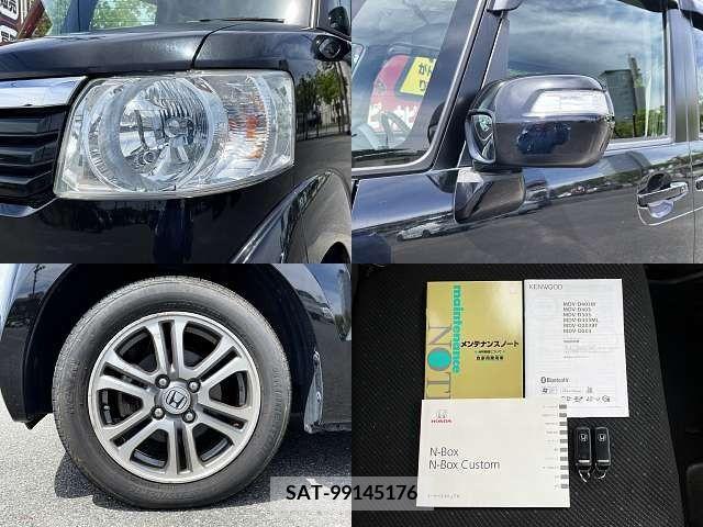 Honda N BOX 2014-09 278626-7