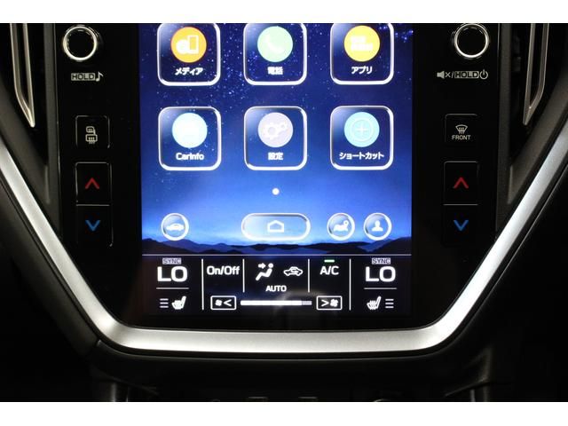 Subaru LEVORG 2021-07 8512-11