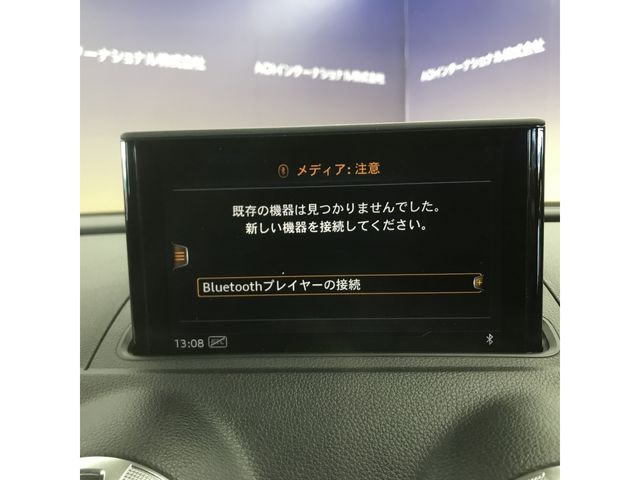 Audi A3 2018-07 192889-29