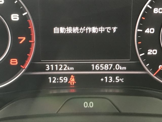 Audi A3 2018-07 192889-1