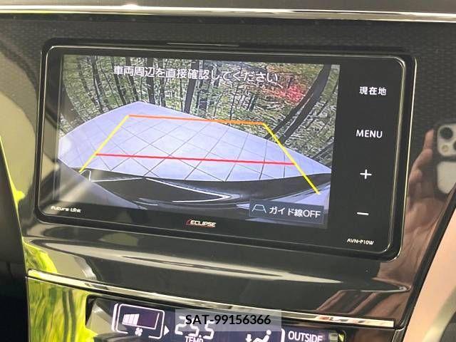 Toyota PRIUS ALPHA 2020-03 349673-4